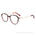 Wholesale Custom Classical Optical Glasses Alloy Acetate Eyeglass Frames Eyewear Spectacles